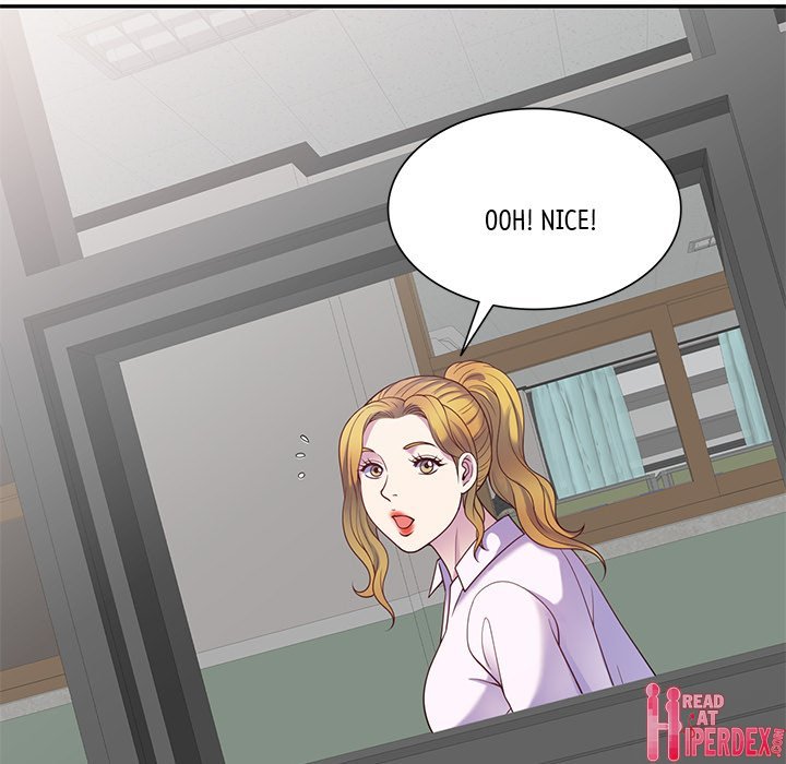 My Wife is a Teacher Chapter 5 - Page 56