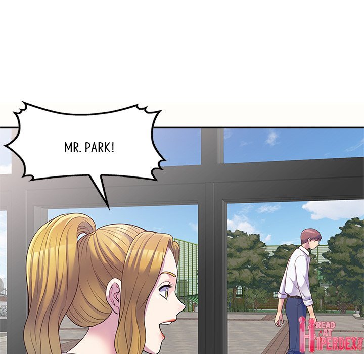 My Wife is a Teacher Chapter 5 - Page 58