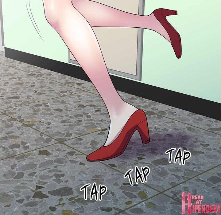 My Wife is a Teacher Chapter 5 - Page 61