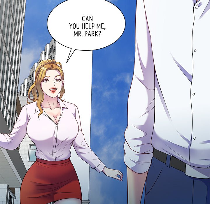 My Wife is a Teacher Chapter 5 - Page 67