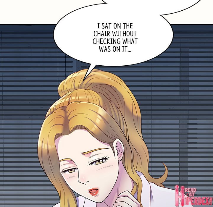 My Wife is a Teacher Chapter 5 - Page 79