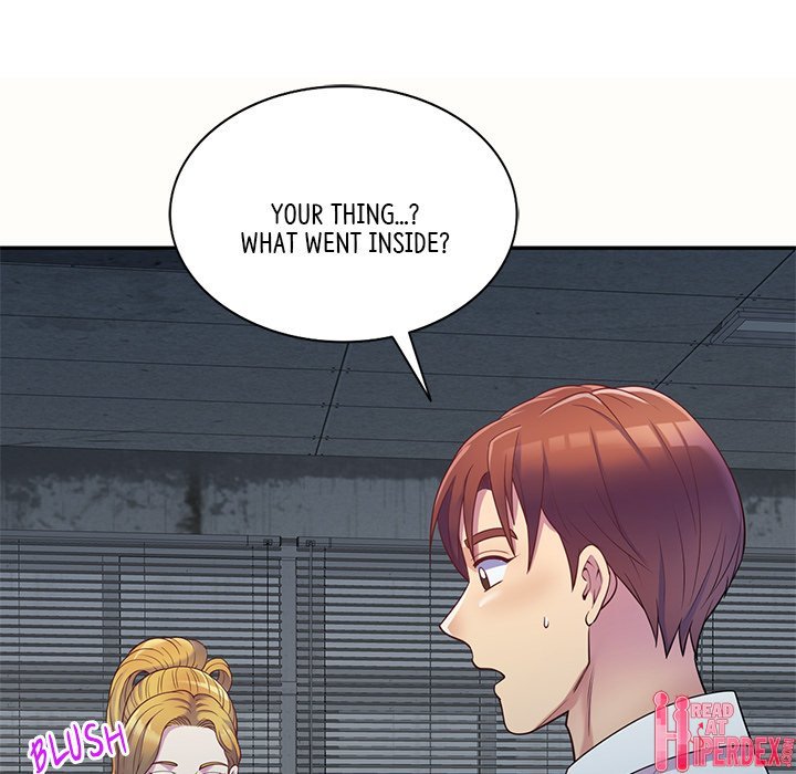 My Wife is a Teacher Chapter 5 - Page 82