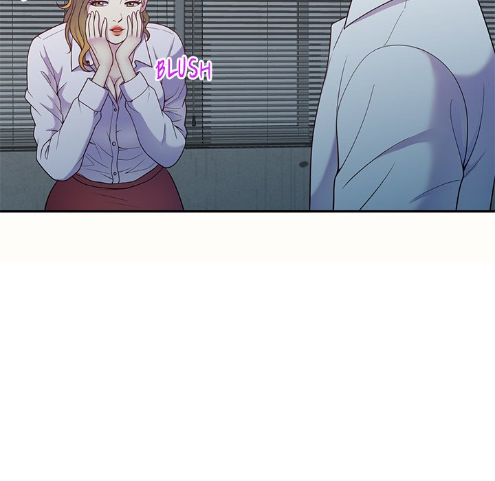 My Wife is a Teacher Chapter 5 - Page 83