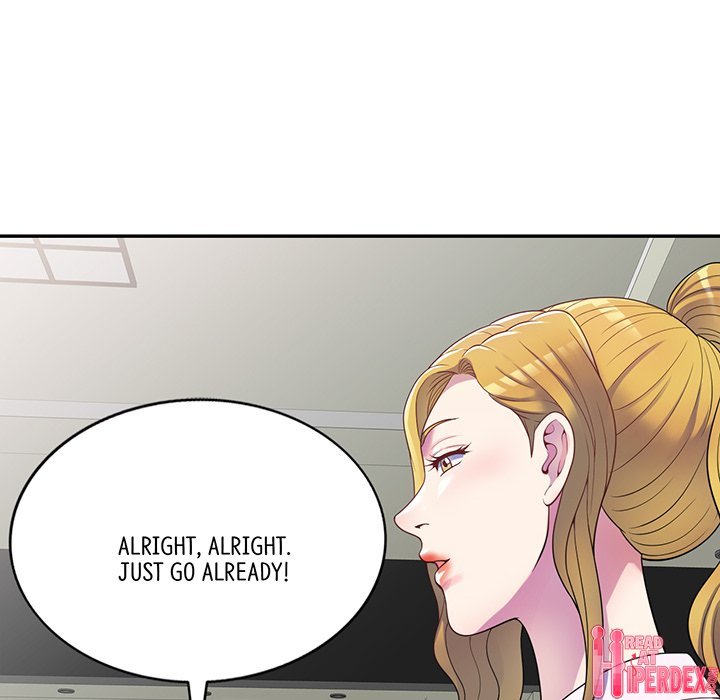 My Wife is a Teacher Chapter 5 - Page 10