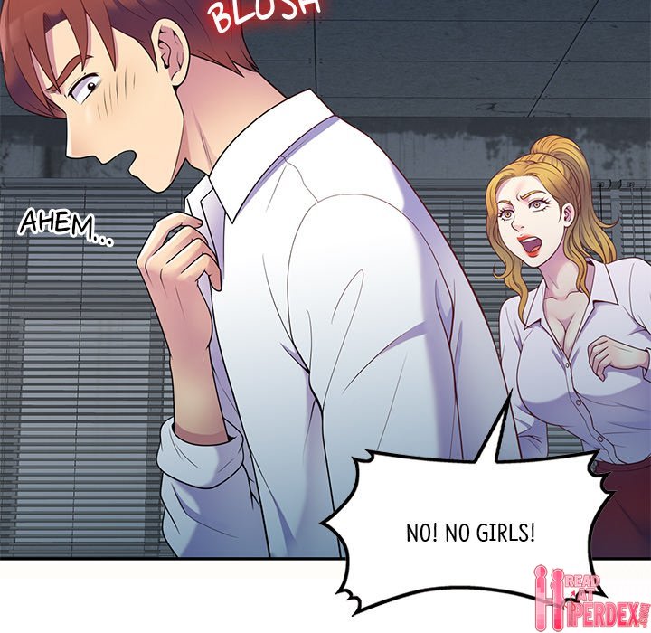My Wife is a Teacher Chapter 5 - Page 91