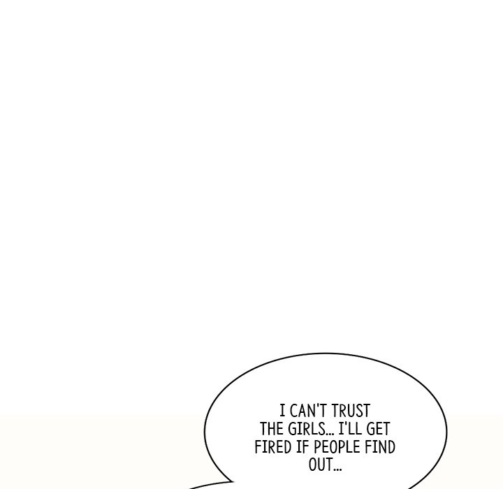 My Wife is a Teacher Chapter 5 - Page 92