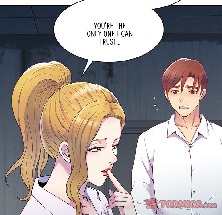 My Wife is a Teacher Chapter 5 - Page 93