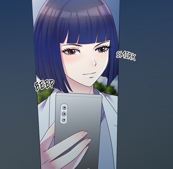 My Wife is a Teacher Chapter 6 - Page 11