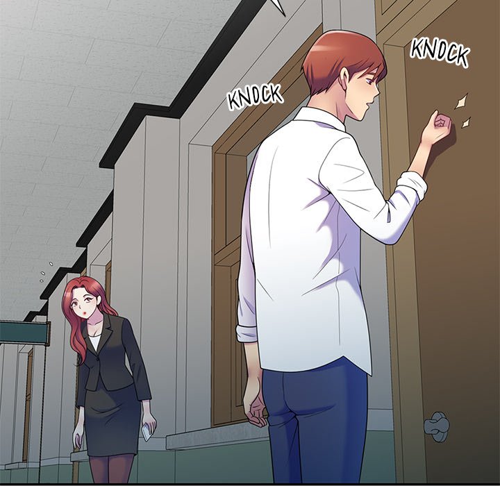 My Wife is a Teacher Chapter 6 - Page 112