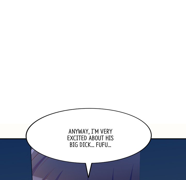 My Wife is a Teacher Chapter 6 - Page 13