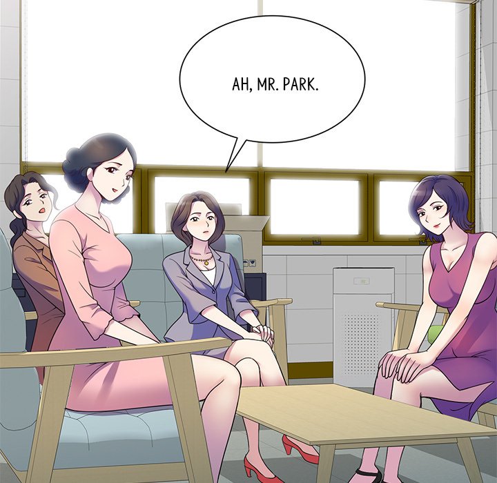 My Wife is a Teacher Chapter 6 - Page 126