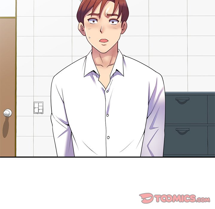 My Wife is a Teacher Chapter 6 - Page 129