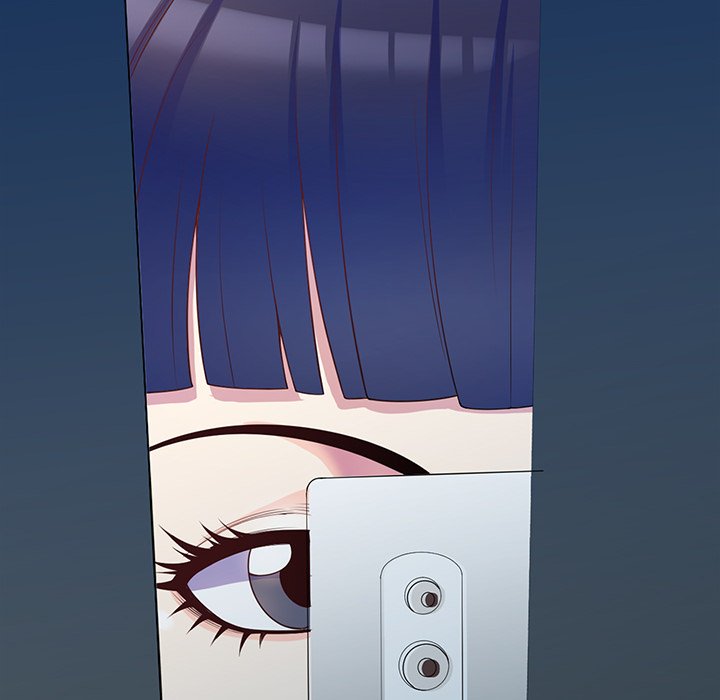 My Wife is a Teacher Chapter 6 - Page 14