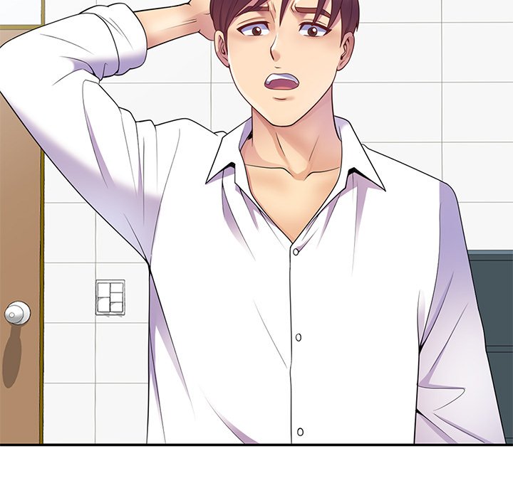 My Wife is a Teacher Chapter 6 - Page 137