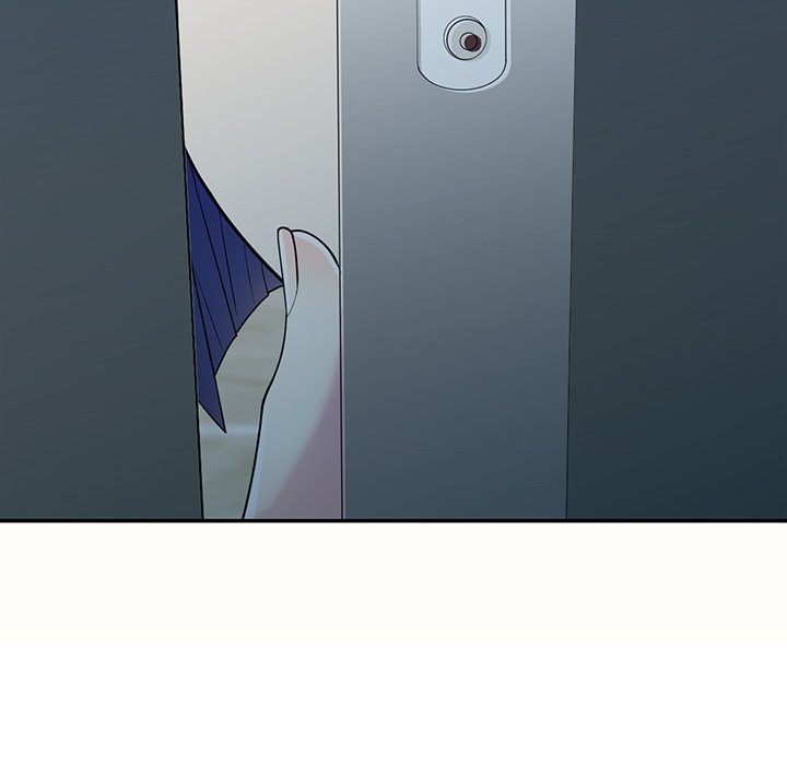 My Wife is a Teacher Chapter 6 - Page 15