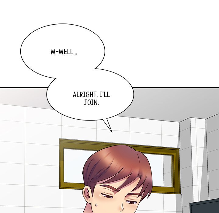 My Wife is a Teacher Chapter 6 - Page 142