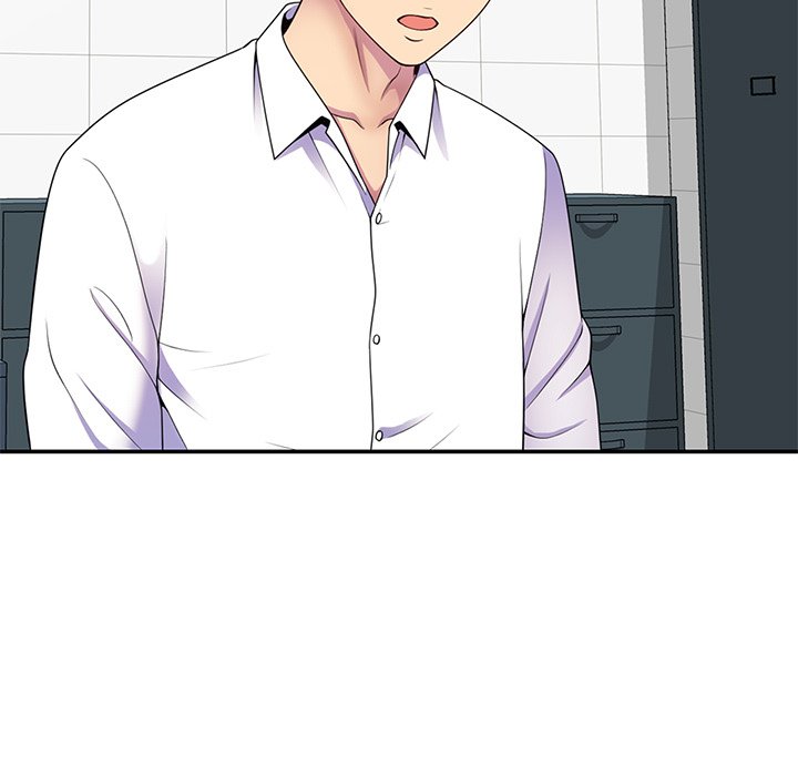 My Wife is a Teacher Chapter 6 - Page 143
