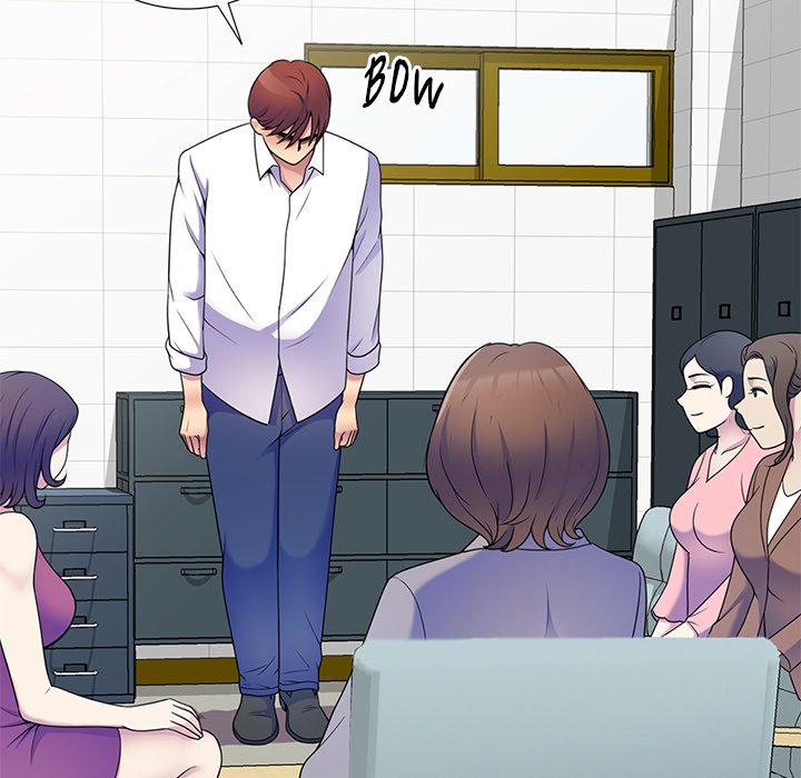 My Wife is a Teacher Chapter 6 - Page 148