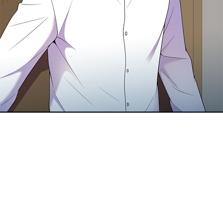My Wife is a Teacher Chapter 6 - Page 152