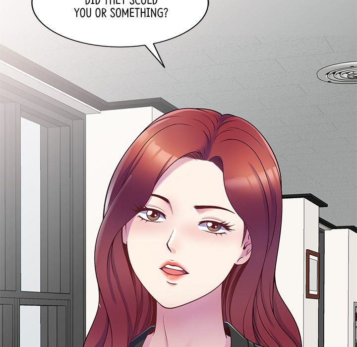 My Wife is a Teacher Chapter 6 - Page 157