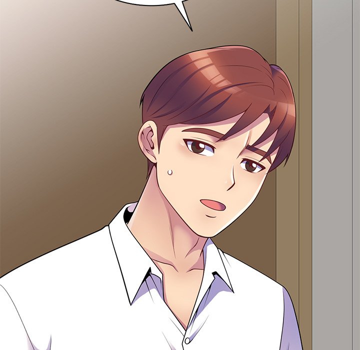 My Wife is a Teacher Chapter 6 - Page 160