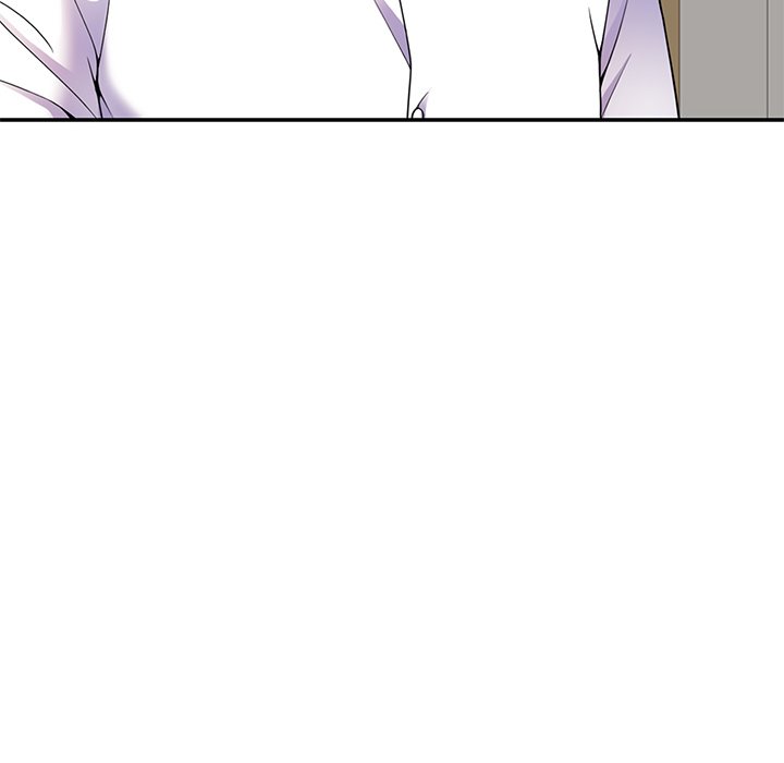 My Wife is a Teacher Chapter 6 - Page 161