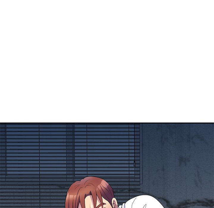 My Wife is a Teacher Chapter 6 - Page 24
