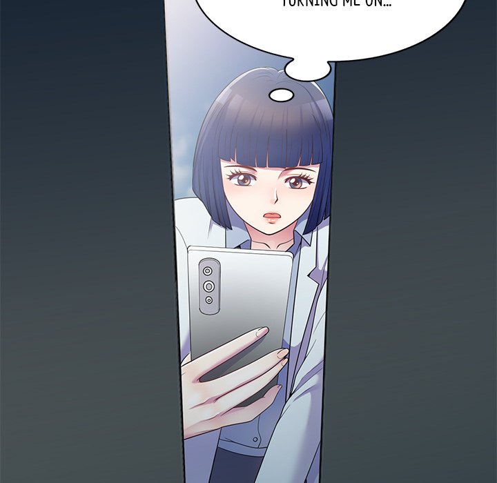 My Wife is a Teacher Chapter 6 - Page 33