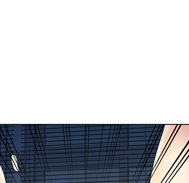 My Wife is a Teacher Chapter 6 - Page 43