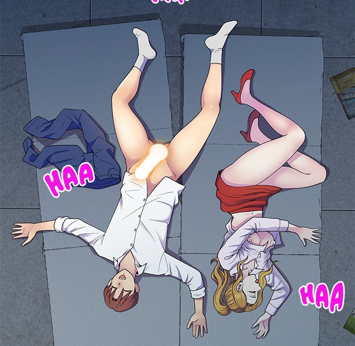 My Wife is a Teacher Chapter 6 - Page 47