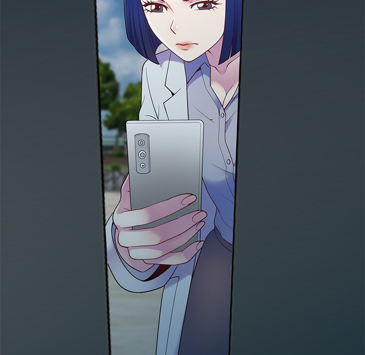 My Wife is a Teacher Chapter 6 - Page 58