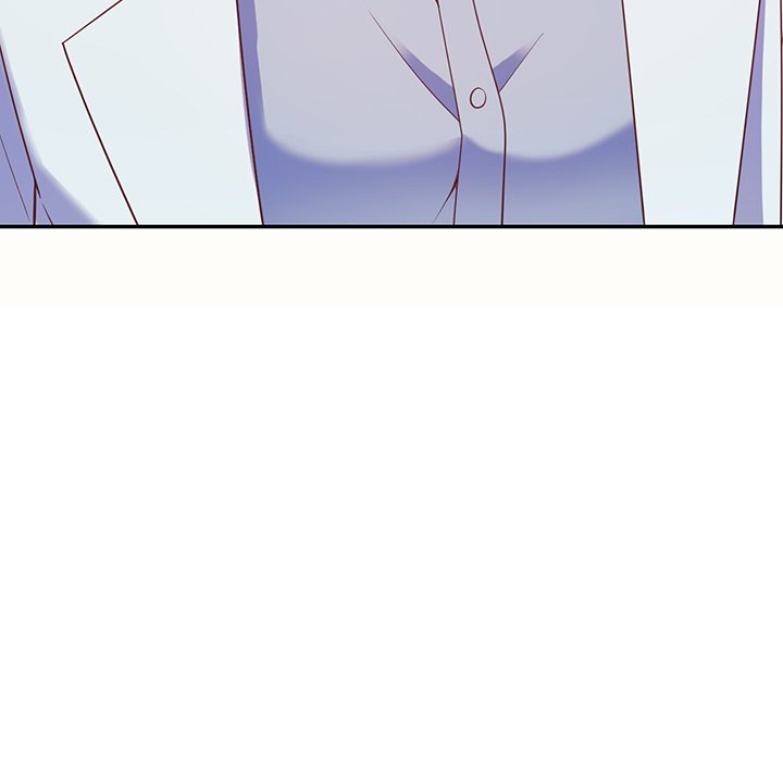 My Wife is a Teacher Chapter 6 - Page 7