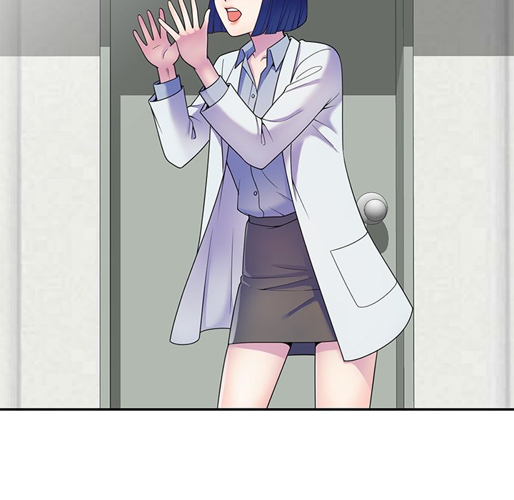 My Wife is a Teacher Chapter 6 - Page 61