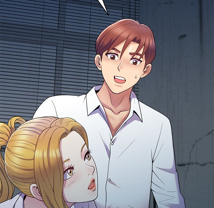My Wife is a Teacher Chapter 6 - Page 66