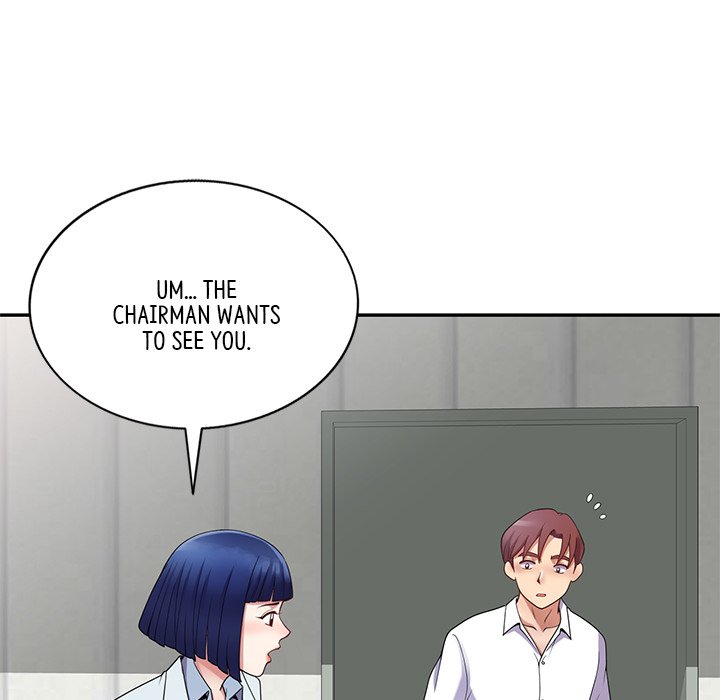 My Wife is a Teacher Chapter 6 - Page 74