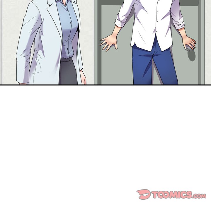 My Wife is a Teacher Chapter 6 - Page 75