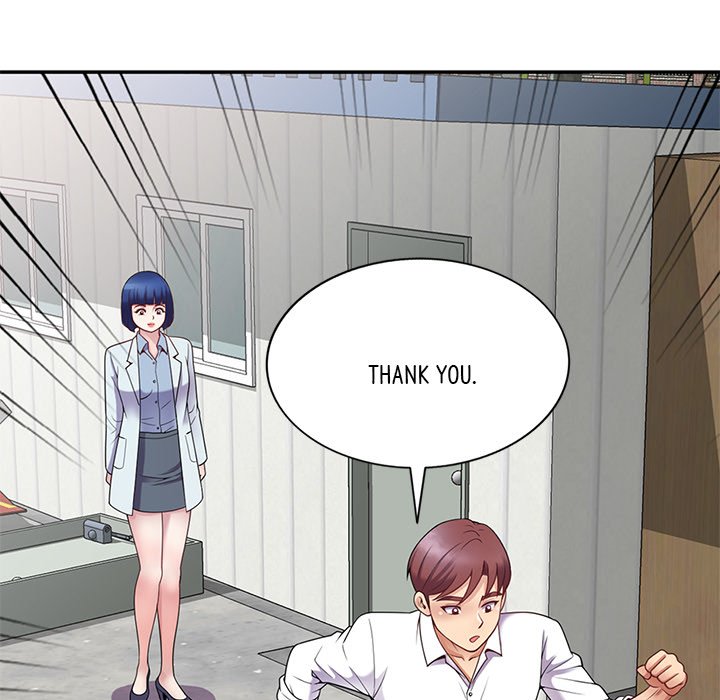 My Wife is a Teacher Chapter 6 - Page 79