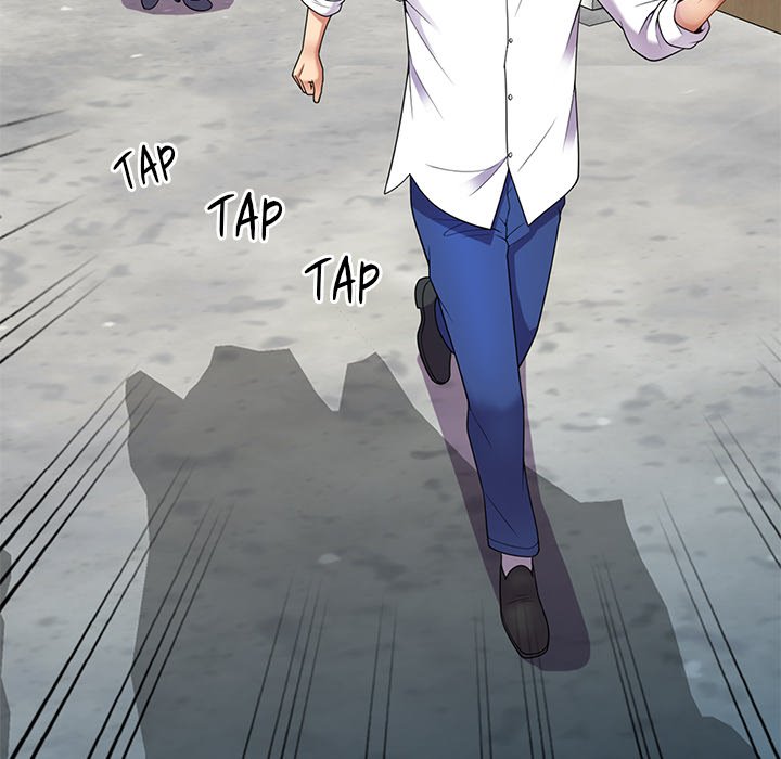 My Wife is a Teacher Chapter 6 - Page 80