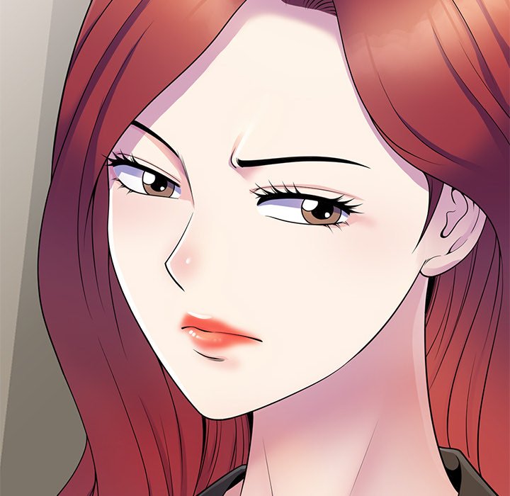 My Wife is a Teacher Chapter 6 - Page 98