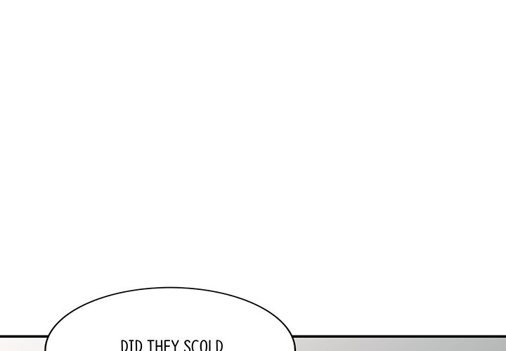 My Wife is a Teacher Chapter 7 - Page 1