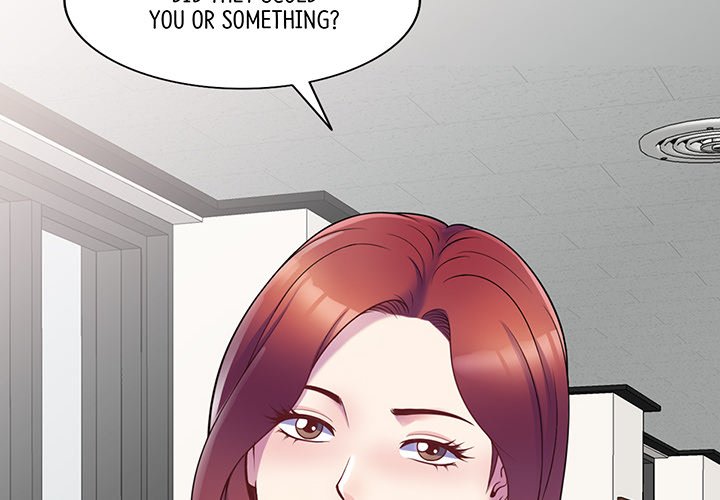 My Wife is a Teacher Chapter 7 - Page 2