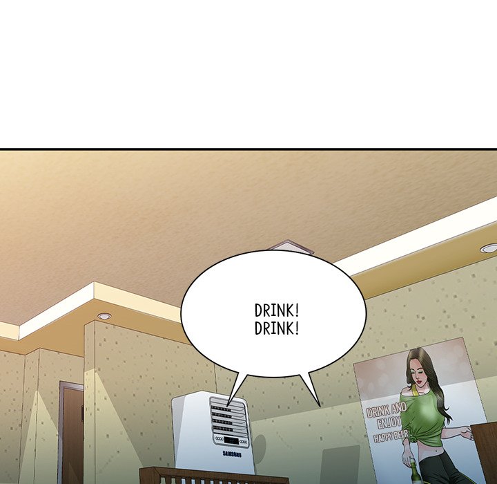 My Wife is a Teacher Chapter 7 - Page 106