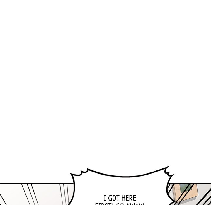 My Wife is a Teacher Chapter 7 - Page 119