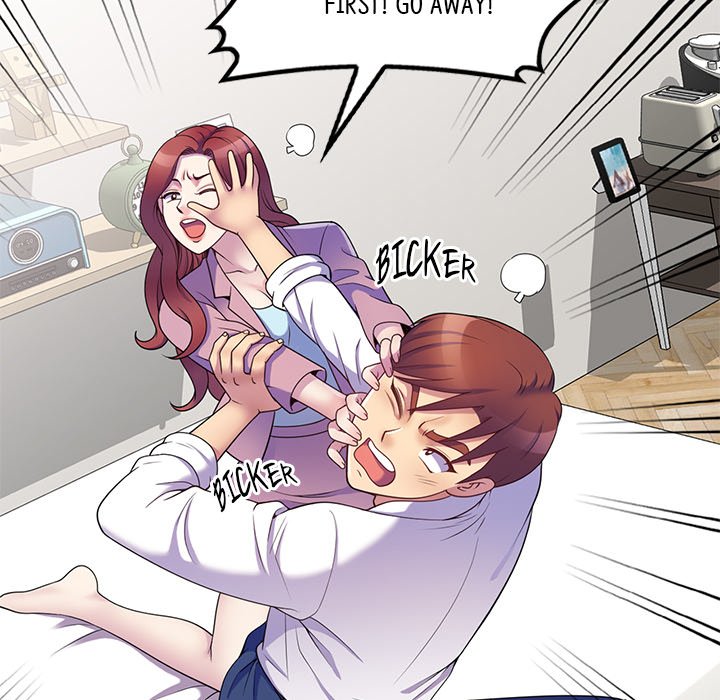 My Wife is a Teacher Chapter 7 - Page 120