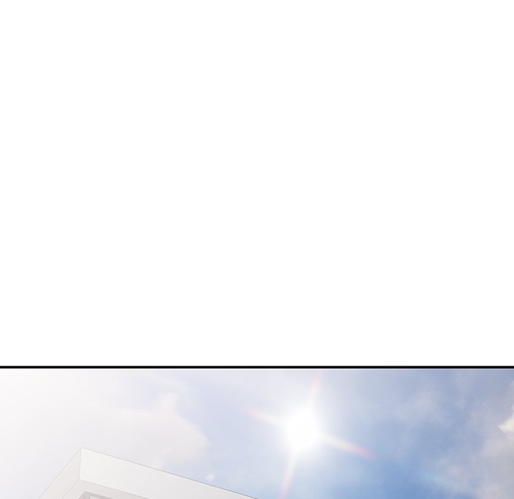 My Wife is a Teacher Chapter 7 - Page 13