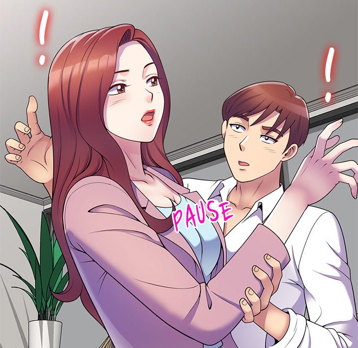 My Wife is a Teacher Chapter 7 - Page 123