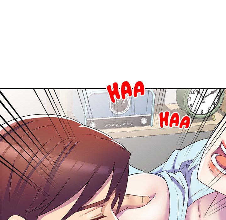 My Wife is a Teacher Chapter 7 - Page 134