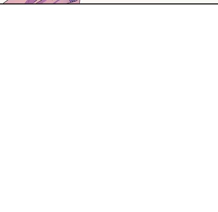My Wife is a Teacher Chapter 7 - Page 152