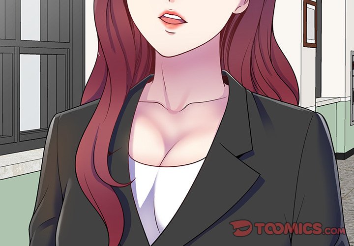 My Wife is a Teacher Chapter 7 - Page 3
