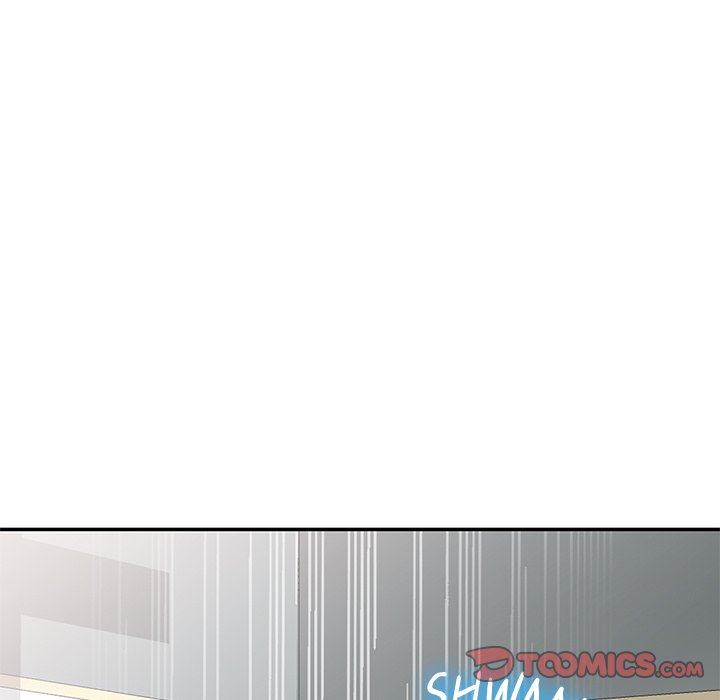 My Wife is a Teacher Chapter 7 - Page 21